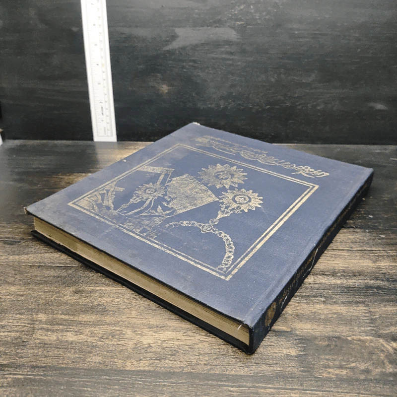 เครื่องราชอิสริยาภรณ์ไทย ฉบับสำนักเลขาธิการคณะรัฐมนตรี พ.ศ.2523 รูปที่ 5