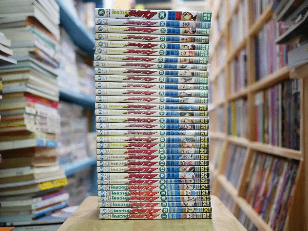 ใครว่าข้าไม่เก่ง 42 เล่มจบ (ขาดเล่ม 7,10,11,30,34,37-42) รูปที่ 2