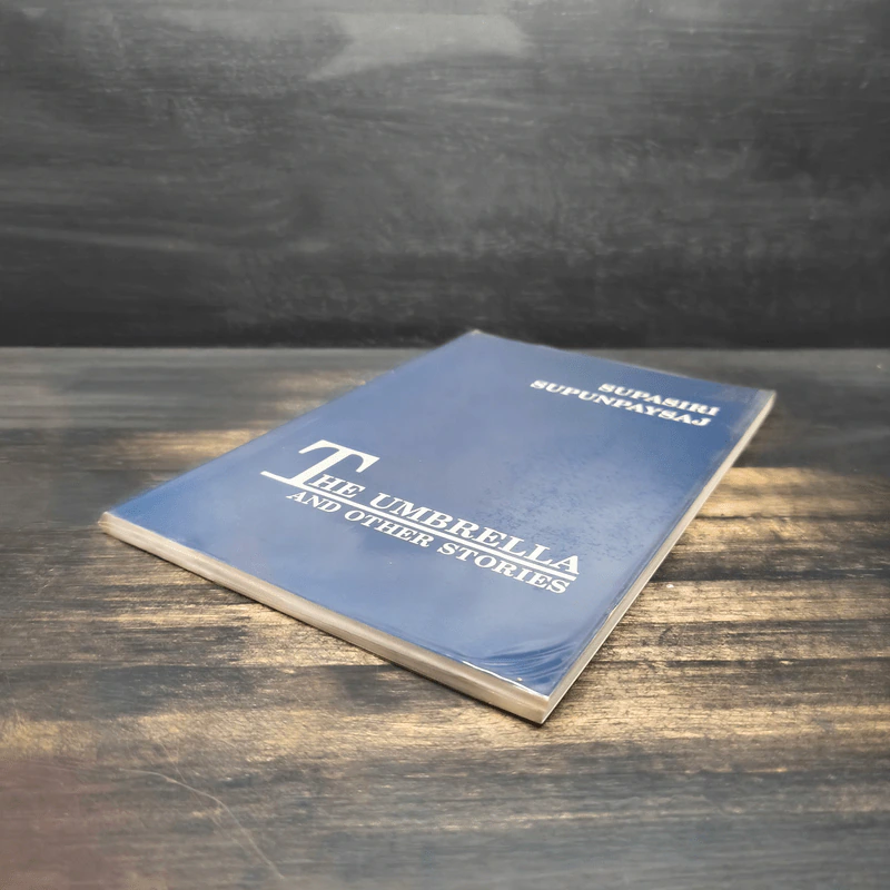 The Umbrella and Other Stories - Supasiri Supunpaysaj รูปที่ 4