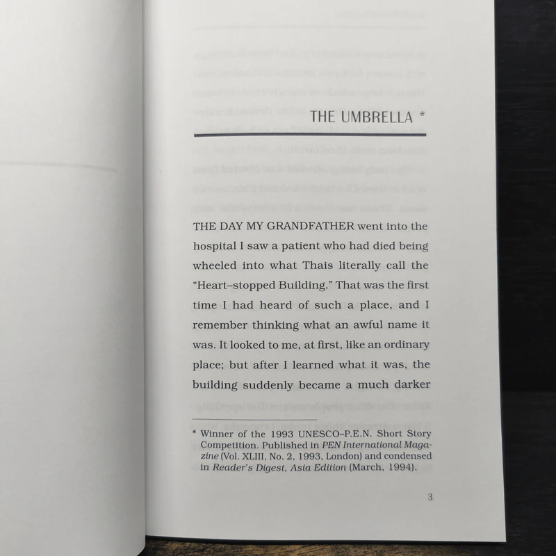 The Umbrella and Other Stories - Supasiri Supunpaysaj รูปที่ 9