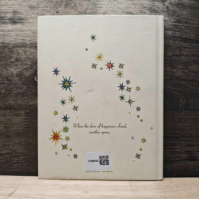 Songs of Happiness - กบในกะลา รูปที่ 5