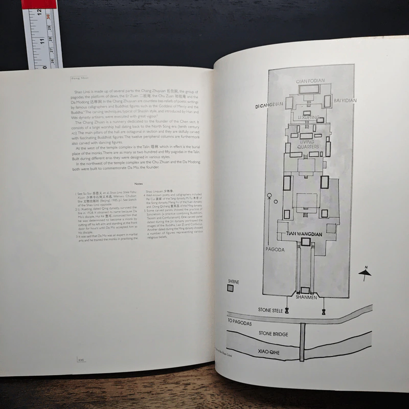 Feng Shui: Environments of Power - A Study of Chinese Architecture - Dr. Evelyn Lip รูปที่ 10