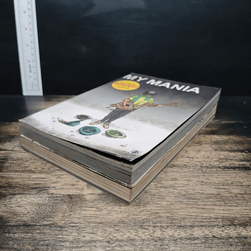 My Mania เล่ม 1-2 รูปที่ 4