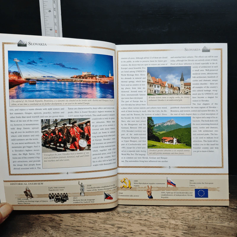 Slovakia: Pictorial Guide - Martin Sloboda รูปที่ 8