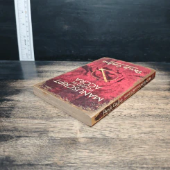 Manuscript Found in Accra - Paulo Coelho รูปที่ 5