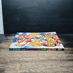 Dragon Ball and One Piece ดราก้อนบอล วันพีซ - Akira Toriyama, Eiichiro Oda รูปที่ 3