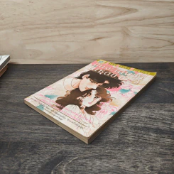 ฉันจะเต้นรำในชุดขาว เล่ม 3 รูปที่ 3