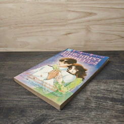 ฉันจะเต้นรำในชุดขาว เล่ม 2 รูปที่ 3