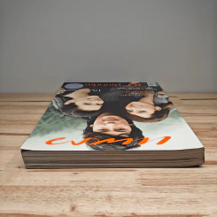 แพรว ปีที่ 30 ฉบับที่ 697 ก.ย.2551 เบิร์ด ธงไชย, แอน ทองประสม, อ้อม พิยดา รูปที่ 5