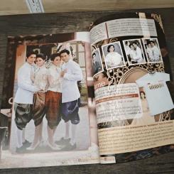แค้นเสน่หา Premium ภาพยนตร์บันเทิง รูปที่ 8