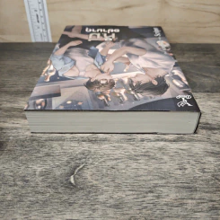 หมีอย่ามาดุ - Scriper รูปที่ 4