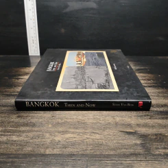 Bangkok Then and Now รูปที่ 3