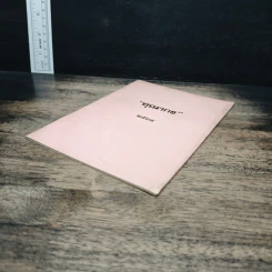หนังสือ คุณากร 2514 รูปที่ 4