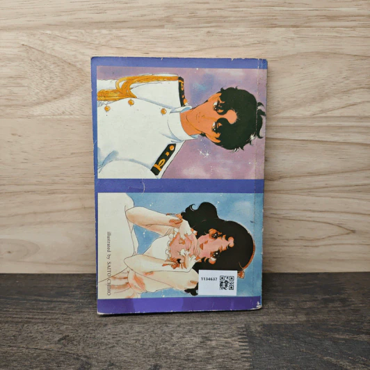 ฉันจะเต้นรำในชุดขาว เล่ม 2 รูปที่ 5
