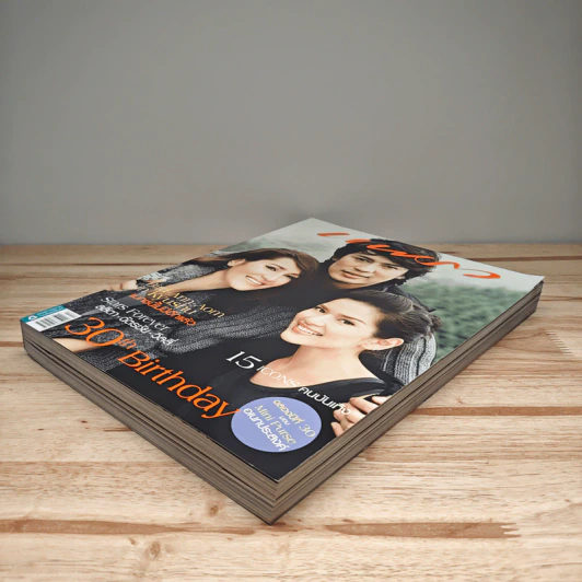แพรว ปีที่ 30 ฉบับที่ 697 ก.ย.2551 เบิร์ด ธงไชย, แอน ทองประสม, อ้อม พิยดา รูปที่ 4