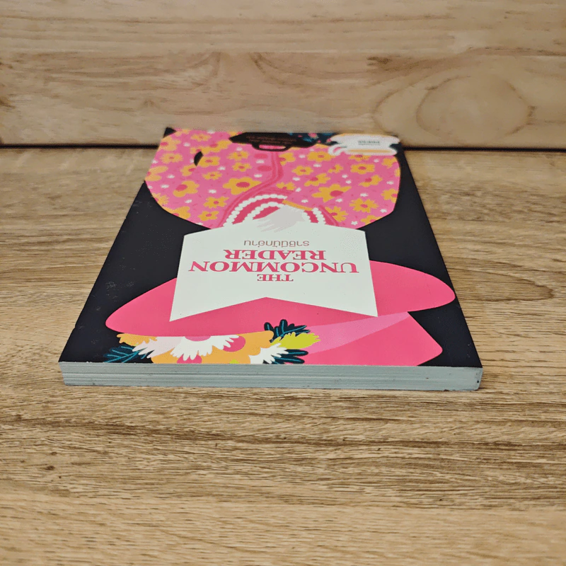 The Uncommon Reader ราชินีนักอ่าน - Alan Bennett รูปที่ 4