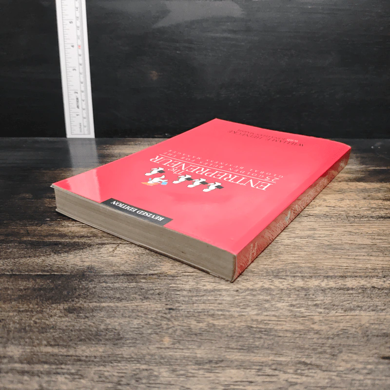 The Entrepreneur: 25 Golden Rules for the Global Business Manager - William E. Heinecke, Jonathan Marsh รูปที่ 3