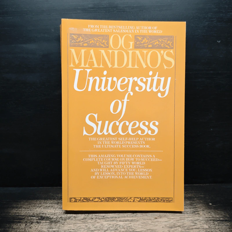 University of Success - Og Mandino รูปที่ 1