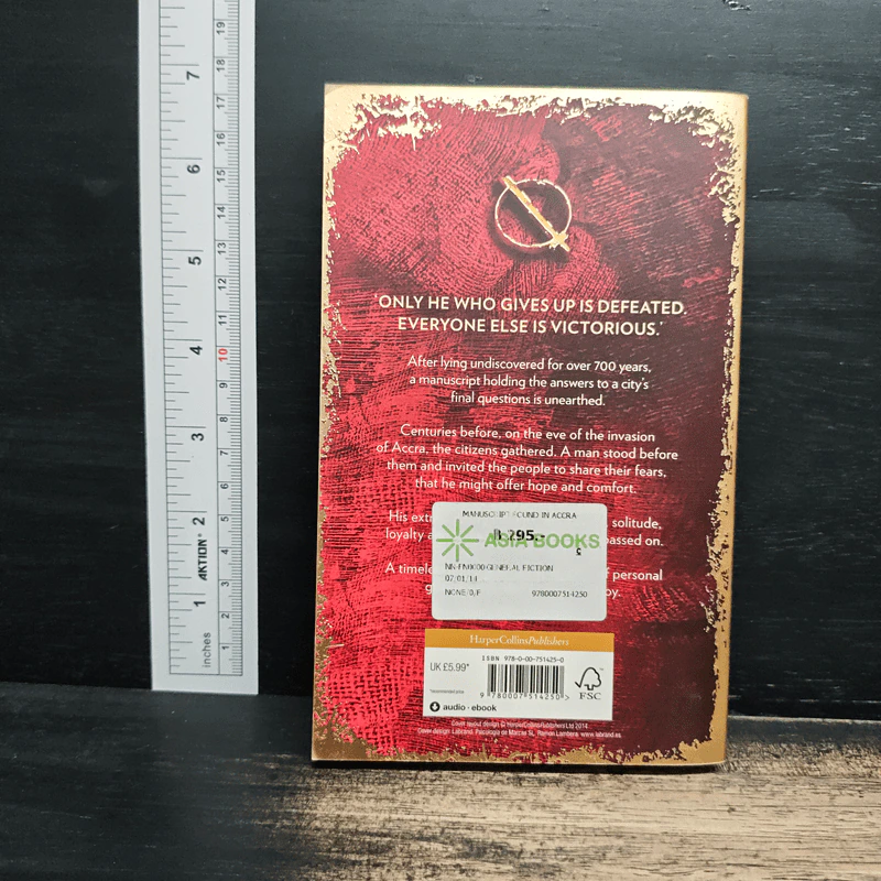 Manuscript Found in Accra - Paulo Coelho รูปที่ 2