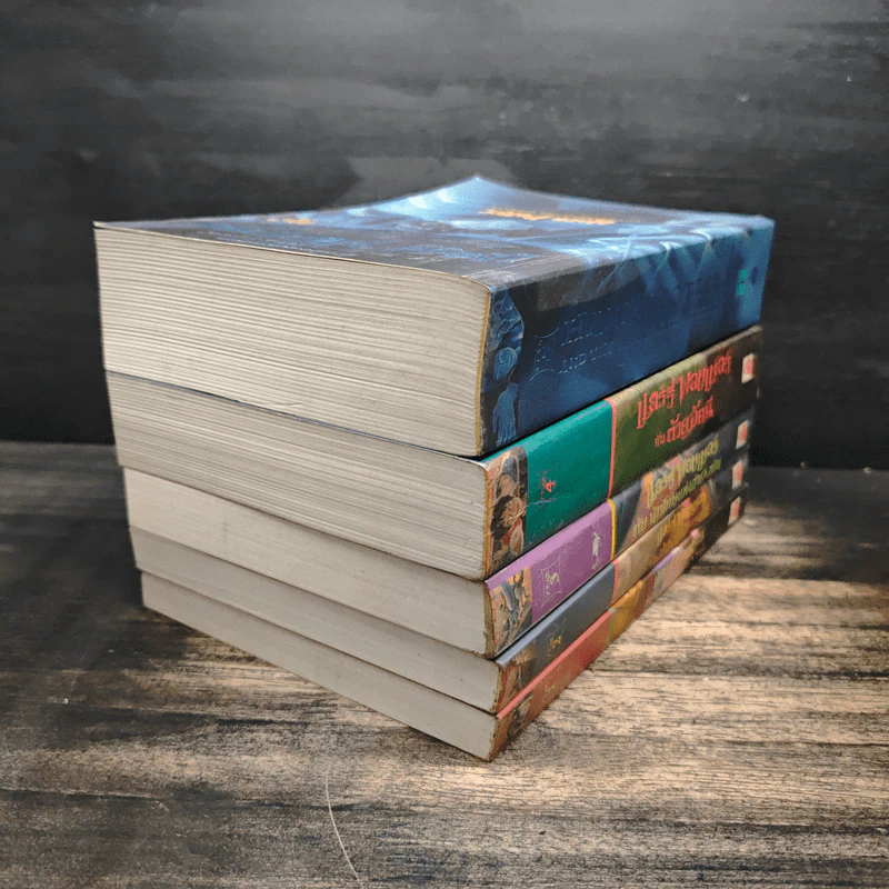 Harry Potter Year 1-5 แฮร์รี่ พอตเตอร์ เล่ม 1-5 - J.K.Rowling รูปที่ 4
