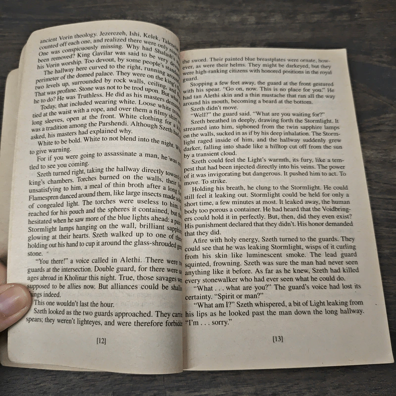 The Way of Kings - Brandon Sanderson รูปที่ 7