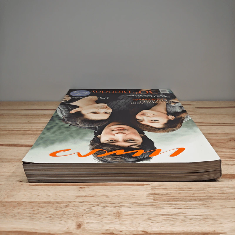 แพรว ปีที่ 30 ฉบับที่ 697 ก.ย.2551 เบิร์ด ธงไชย, แอน ทองประสม, อ้อม พิยดา รูปที่ 5
