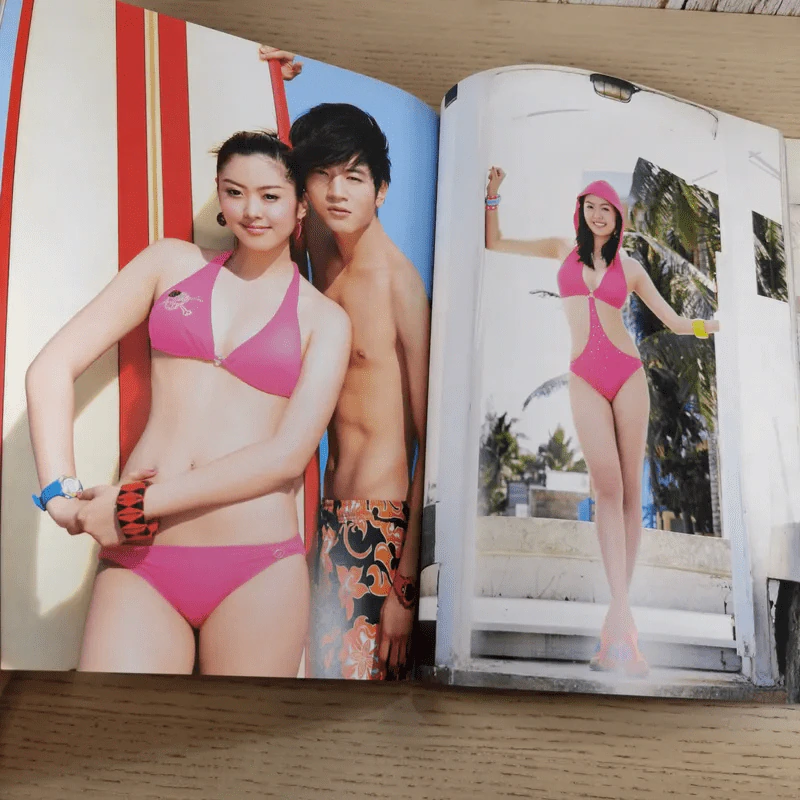 สุดสัปดาห์ 16 Feb 2010 No.649 Vol.28 ก้าวเข้าสู่ปีที่ 28 คนหล่อขอทำดี ปี 3 รูปที่ 14