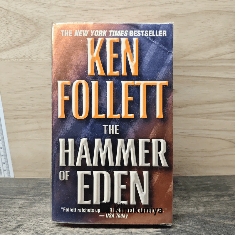 The Hammer of Eden - Ken Follett รูปที่ 1