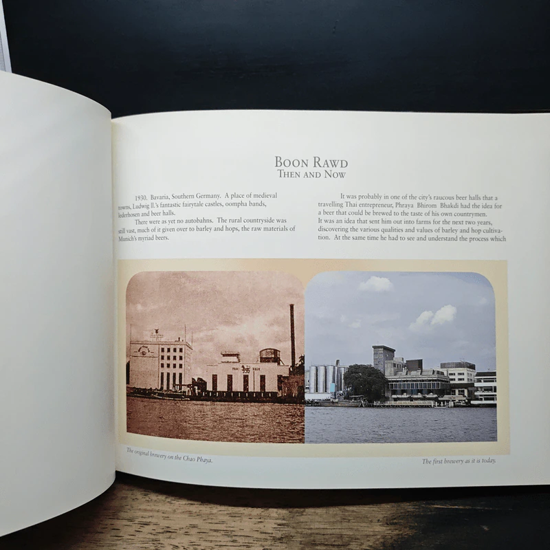 Bangkok Then and Now รูปที่ 6