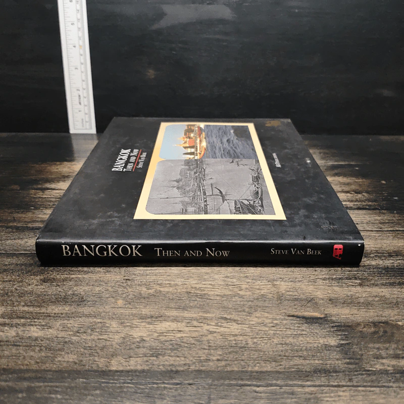 Bangkok Then and Now รูปที่ 3