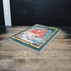 หนังสือ ประวัติคัมภีร์บาลี - พระมหาอดิศร ถิรสีโล รูปที่ 4