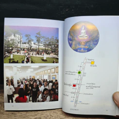 สร้างพุทธศิลป์เพื่อแผ่นดิน - เฉลิมชัย โฆษิตพิพัฒน์ รูปที่ 9