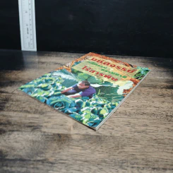 หนังสือ มหัศจรรย์กสิกรรมธรรมชาติไร้สารพิษ - ครูอุดม ศรีเชียงสา รูปที่ 4