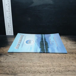 คำคมคารมปราชญ์ เล่ม 1 รูปที่ 3