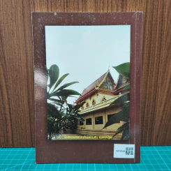 หลวงปู่มหาเจิม ปัญญาพโล วัดสระมงคล จังหวัดนครปฐม รูปที่ 5