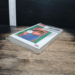 คินดะอิจิกับคดีฆาตกรรมปริศนา เล่ม 1 ตอน คดีฆาตกรรมรำลึก โรงละครโอเปร่า รูปที่ 4