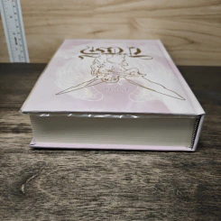 ไซคี - สุชาคริยา รูปที่ 5
