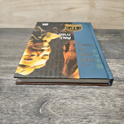 The Art of War Plus ศิลปะการขาย - Gary Gagliardi (แกรี่ แกเกลียดิ) รูปที่ 4