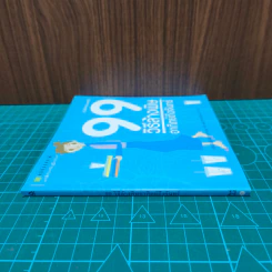 99 วิธีล้างพิษอาทิตย์ถึงจันทร์ รูปที่ 2