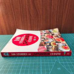 100 Stories of Japanese Cuisine รูปที่ 2
