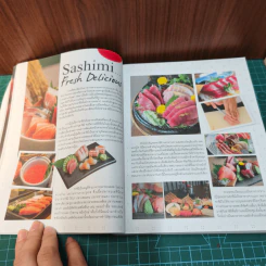 100 Stories of Japanese Cuisine รูปที่ 9