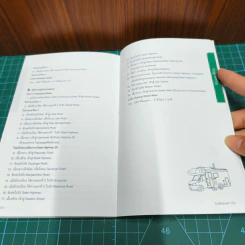 นิวซีแลนด์ คู่มือขับรถเที่ยวนิวซีแลนด์ด้วยตัวเอง รูปที่ 12