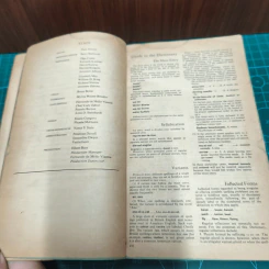 The American Heritage Dictionary of the English Language รูปที่ 6