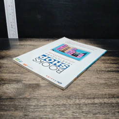 Books Shop เปิดร้านหนังสือสร้างธุรกิจในฝันให้เป็นจริง รูปที่ 5