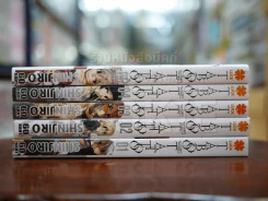 Taboo Tattoo ศึกรอยสัก ต้องสาป เล่ม 1-5 รูปที่ 2
