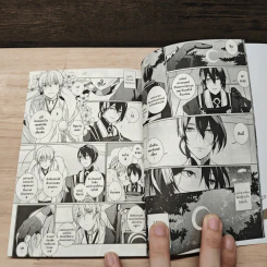 ศึกระบำดาบเทวะ -ONLINE- Anthology ทัพแรก - Tsuda Honami รูปที่ 6