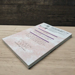 ศึกระบำดาบเทวะ -ONLINE- Anthology ~บันทึกวิถีใหม่ของเหล่าหนุ่มดาบ~ รูปที่ 3