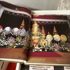 อนุสรณ์นายสุนทร หงส์ลดารมภ์ รูปที่ 10
