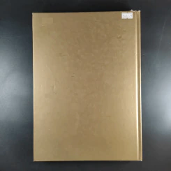 อนุสรณ์นายสุนทร หงส์ลดารมภ์ รูปที่ 2