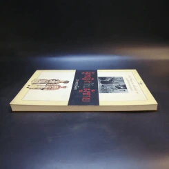 ผู้หญิงกับผู้ชาย - ส.พลายน้อย รูปที่ 5